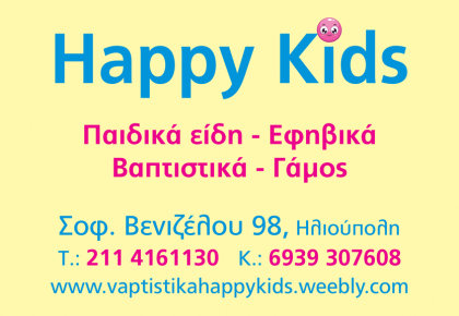 happy kids
