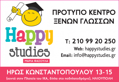 happy studies